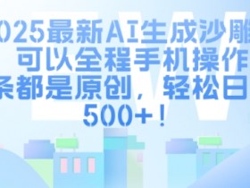 AI工具使用的最佳实践，如何通过AI工具提高创作与工作效率