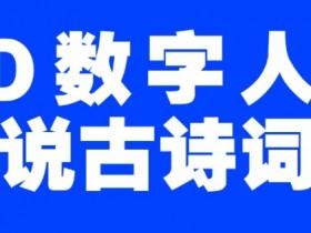 一站式AI产品经理入门指南，从零基础到专家级管理者