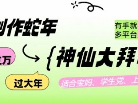 一站式AI产品经理入门指南，从零基础到专家级管理者