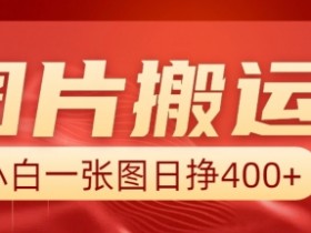 一站式AI创作平台，如何提高内容创作的专业性