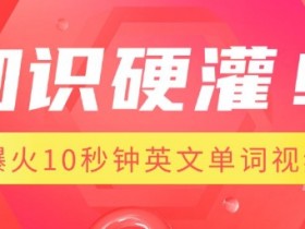 AI创作课程使用案例，如何通过AI创作课程提升创作水平