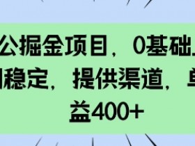 AI创作课程使用案例，如何通过AI创作课程提升创作水平