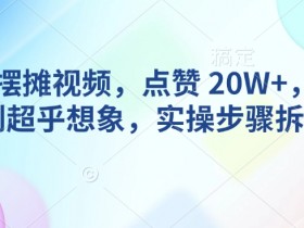 AI产品的实际应用案例，从理论到实践的AI应用案例分享