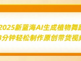 AI产品的实际应用案例，从理论到实践的AI应用案例分享