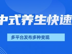 如何利用一站式AI视频创作平台，提高视频制作效率与质量