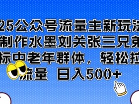 如何利用一站式AI视频创作平台，提高视频制作效率与质量