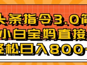 探索一站式AI系统，构建智能系统的全方位指南