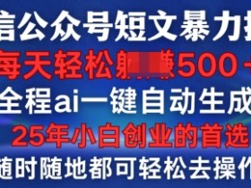 探索一站式AI系统，构建智能系统的全方位指南