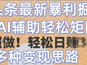 探索一站式AI系统，构建智能系统的全方位指南