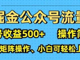 探索一站式AI系统，构建智能系统的全方位指南