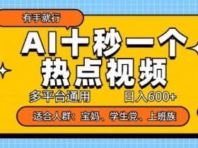 探索一站式AI系统，构建智能系统的全方位指南