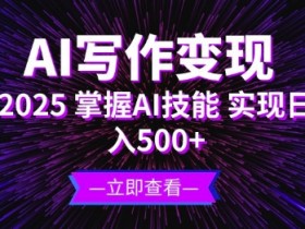 探索一站式AI系统，构建智能系统的全方位指南