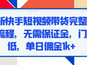 二手车短视频平台选择，选择最佳平台发布二手车短视频