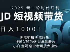 二手车短视频营销论文，分析短视频营销在二手车行业中的应用