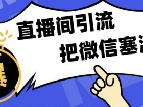 二手车短视频营销论文，分析短视频营销在二手车行业中的应用