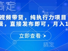 二手车短视频网红分享，如何快速成为二手车领域的短视频网红