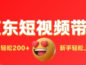 二手车短视频营销方案分析，如何制定有效的二手车短视频营销方案