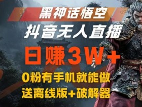 夸克拉新活动参与技巧，如何高效参与夸克拉新活动并获取奖励