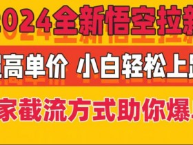 夸克拉新活动参与技巧，如何高效参与夸克拉新活动并获取奖励