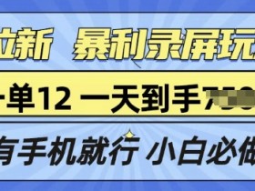 夸克拉新推广策略的创新与提升，创新策略助力夸克拉新推广效果