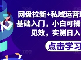 夸克拉新佣金结算的常见问题与解答，解答佣金结算中的常见疑问