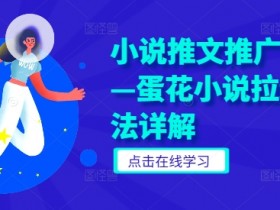 夸克网盘拉新怎么算新用户，如何定义夸克网盘的新用户标准