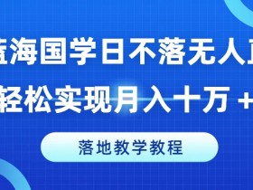 虚拟直播间软件选择指南，如何挑选适合的虚拟直播间软件