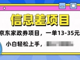 家政自媒体文案素材大全，大汇总的家政自媒体文案素材供你参考