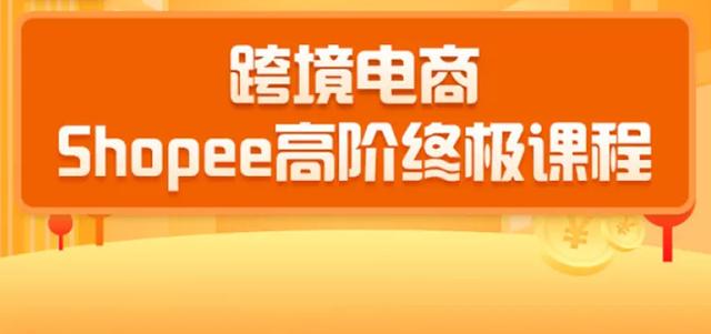 迪拜电商好做吗市场挑战分析，2025年迪拜跨境电商难易分析