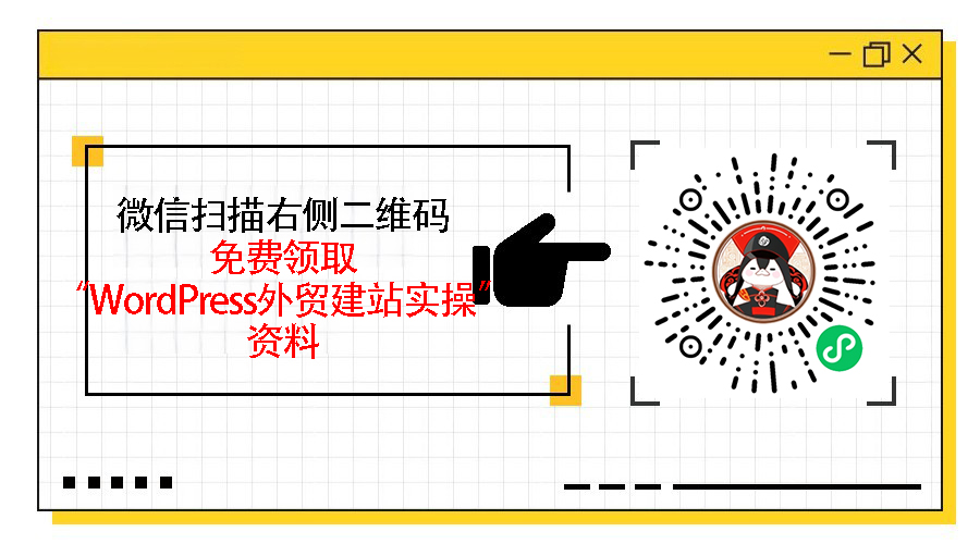 团购达人直播间搭建步骤，从基础到高级的搭建指南