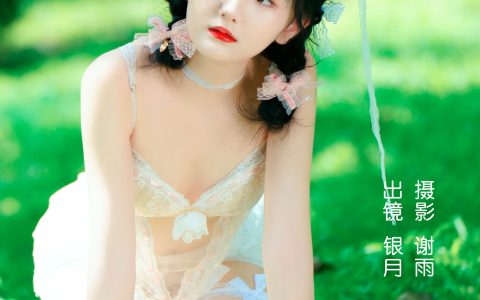 盛夏与少女 夏天 少女 小清新 绿色 养眼 写真&YiTuYu艺图语