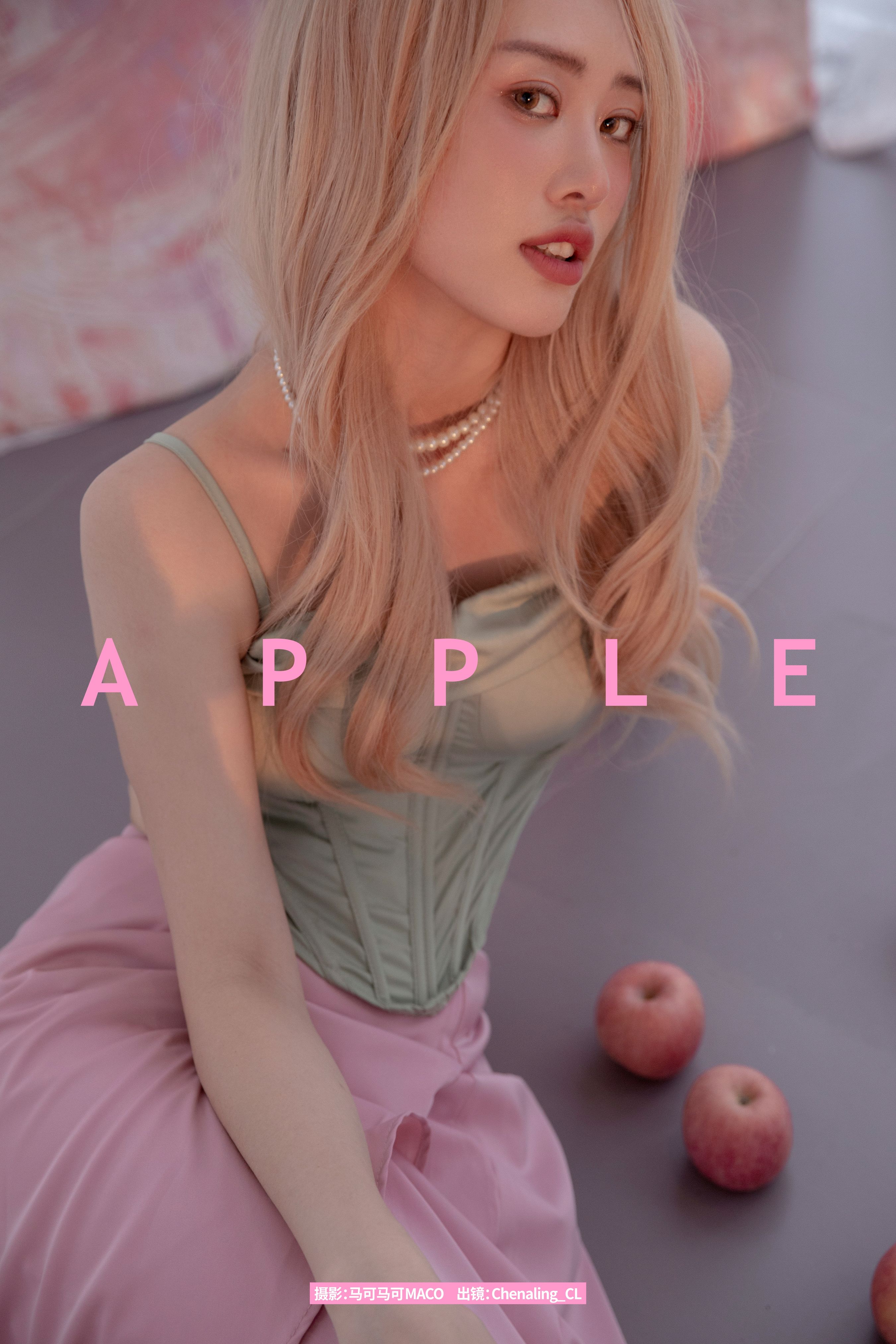 APPLE 惊艳 浪漫 时尚 创意 人像 女郎