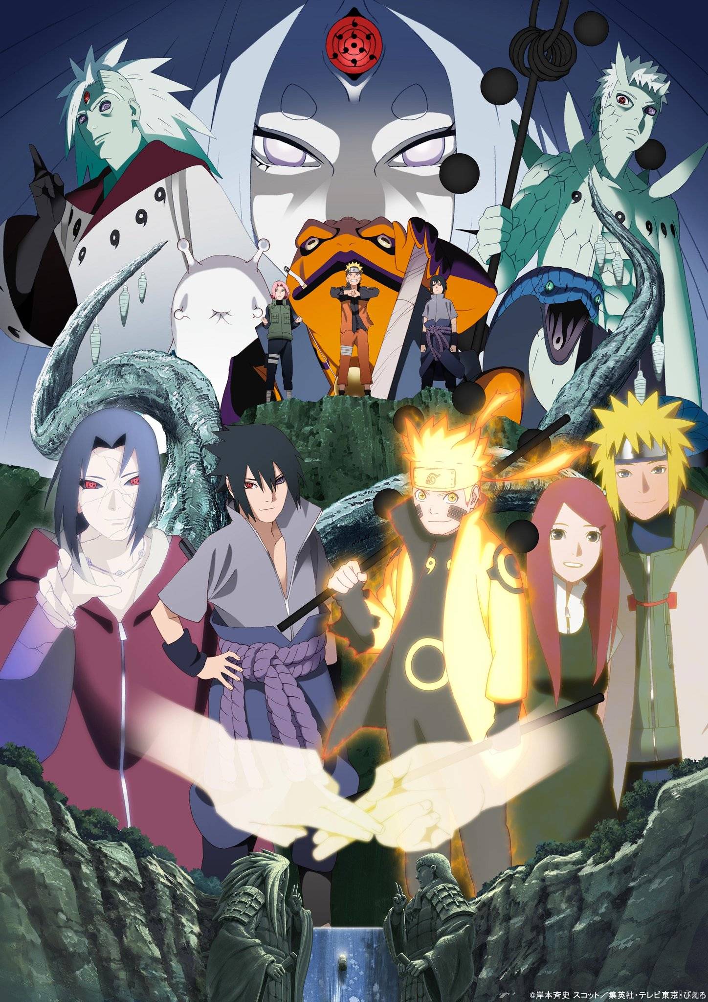Naruto-3.jpg